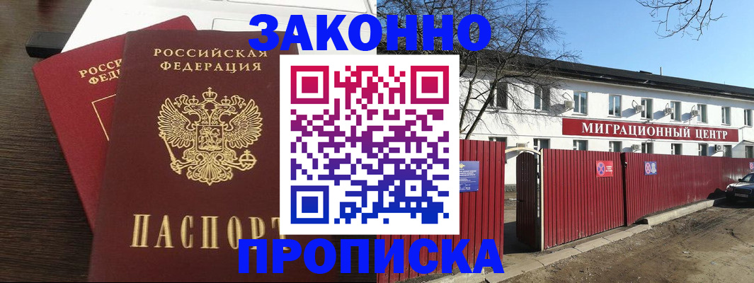 форма 3 в Ясногорске